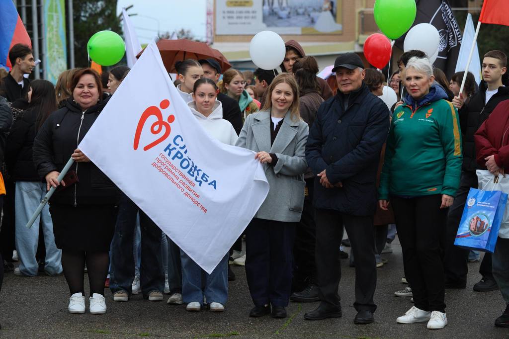 Более 300 жителей Краснодара приняли участие во Всероссийской донорской эстафете "Огонь жизни"