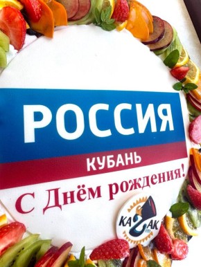   66.      !   1959 ,    ,    -,          