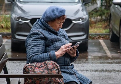 Эксперты советуют убрать геолокацию в смартфонах и быть осторожными