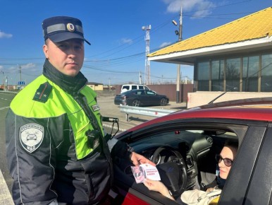 Сотрудниками Госавтоинспекции Успенского района на СП ДПС «Успенский», расположенном на въезде в Краснодарский край, проведена профилактическая акция «Ваш пассажир - ребёнок»