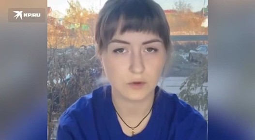 У подростков опасный тренд