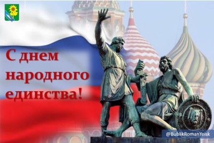    !              -   !