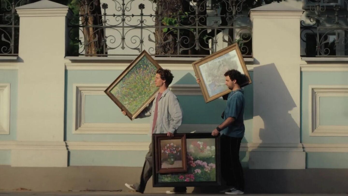 В День народного единства представили новую главу альманаха о России