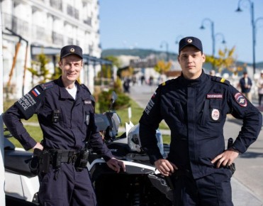 С Днём народного единства!