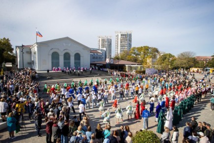 Анапа отмечает День народного единства