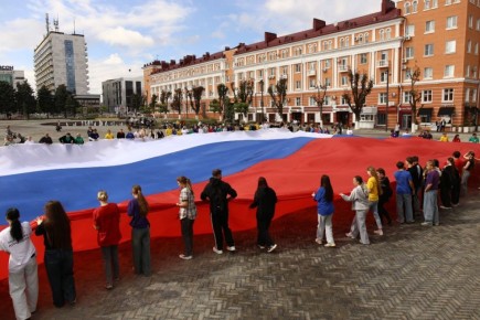 ДВИЖЕНИЕ, ВКУС И ТВОРЧЕСТВО: КАК АРМАВИРЦЫ ОТМЕТЯТ ДЕНЬ НАРОДНОГО ЕДИНСТВА