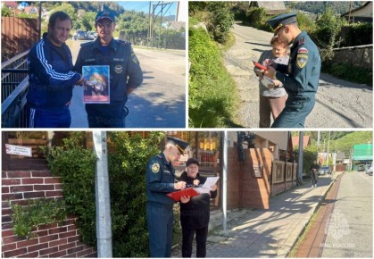 Проводятся профилактические рейды по пожарной безопасности