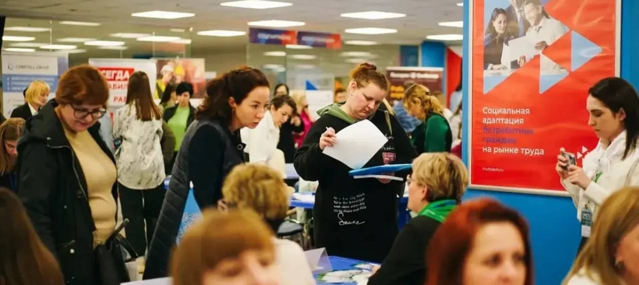 В Краснодаре женщинам найдут работу ко Дню матери