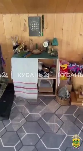 Ритуалы не спасли от административки: колдунью-сатанистку оштрафовали в Каневском районе