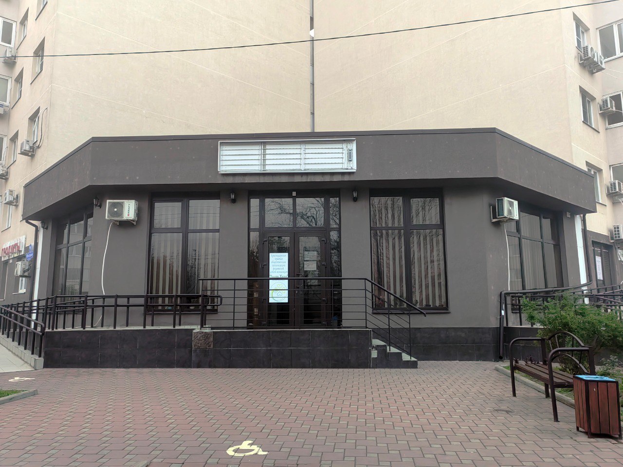 Центральная библиотека Анапы будет временно работать на новом месте