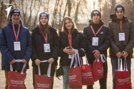 Учащиеся школы №20 города Ейска принимают участие во Всероссийском слёте проекта «Хранители истории»