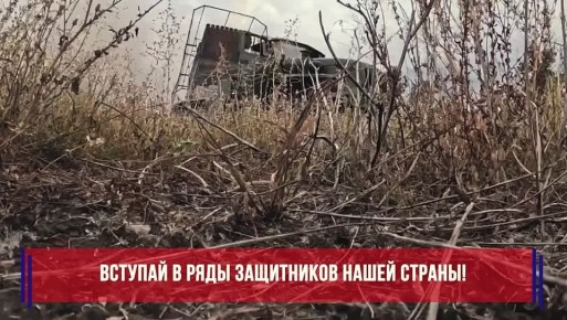 #администрацияЕйскогорайона #служба_по_контракту #СВО