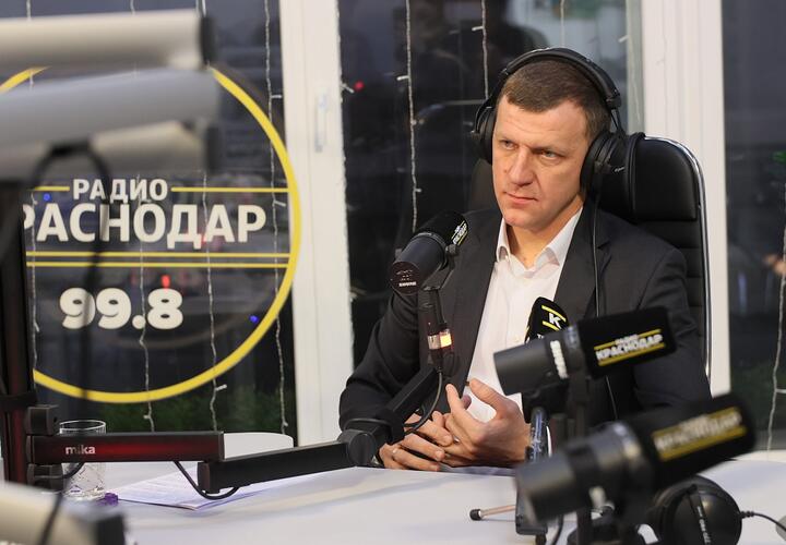 Евгений Наумов, глава Краснодара, в эфире «Радио Краснодар» поделился впечатляющими итогами развития краевого центра за последние три года