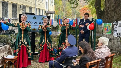 В Краснодаре стартовал второй этап краевого конкурса лучших органов ТОС