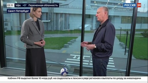 Патрушев: аналогов волейбольному центру в Анапе нет нигде в мире