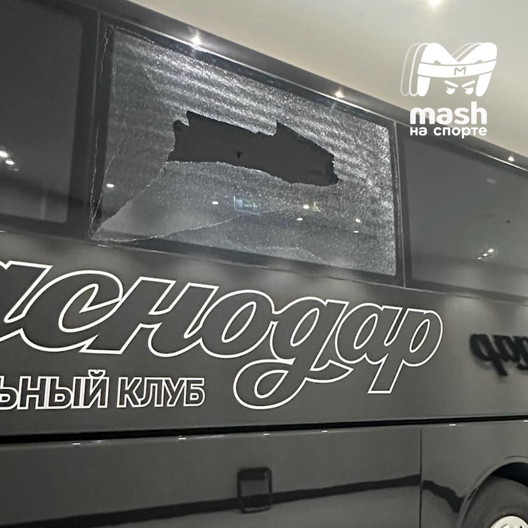 Никто не бросал камень в окно автобуса "Спартака" перед матчем в Краснодаре