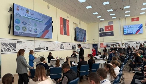 В Краснодаре полицейские и общественники приняли участие в презентации проекта «Детский совет безопасности»