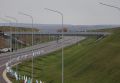 Как скоро построят дорогу из Тюмени в Краснодар?