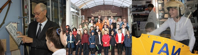 Автоинспекторы Кубани провели для школьников экскурсию в музей Госавтоинспекции