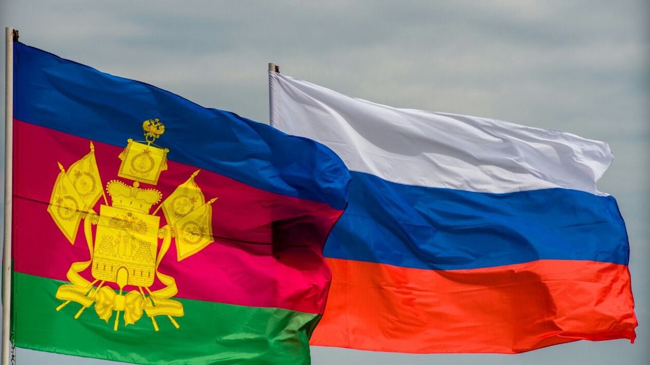 "Гражданская солидарность" вновь активизировалась в Краснодаре