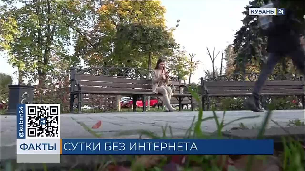 Если у человека бизнес, работа в другой стране, то быть без связи очень неудобно