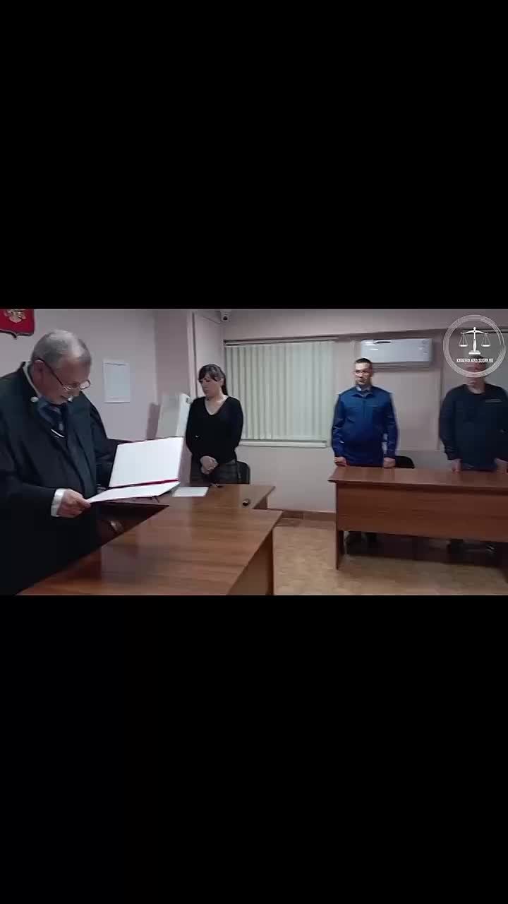 Геленджикский городской суд огласил приговор в отношении Александра Семенова, обвиняемого в ДТП со смертельным исходом