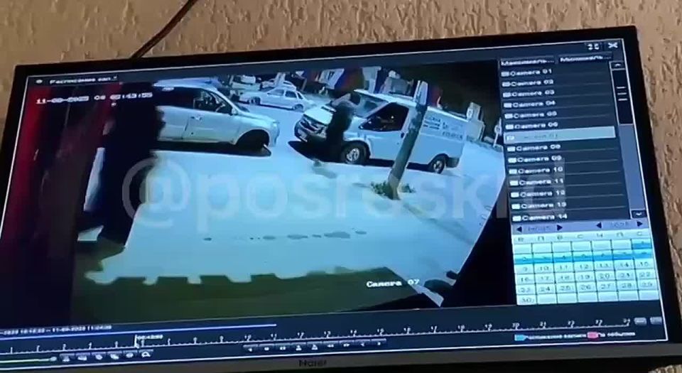 Полиция Краснодара проверяет жительницу, выкинувшую в мусор российский флаг