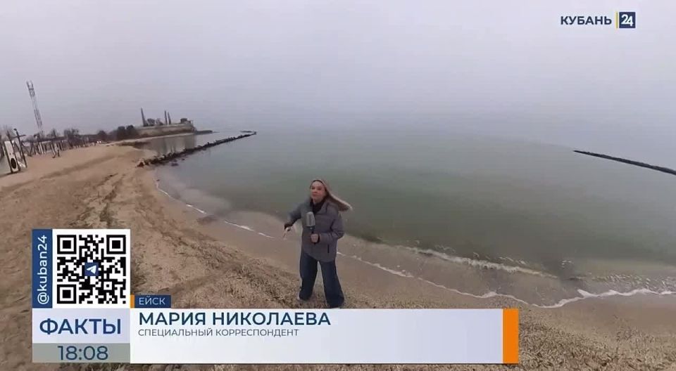 Учёные увидели возможность получить «зелёную» энергию из течений Азовского моря