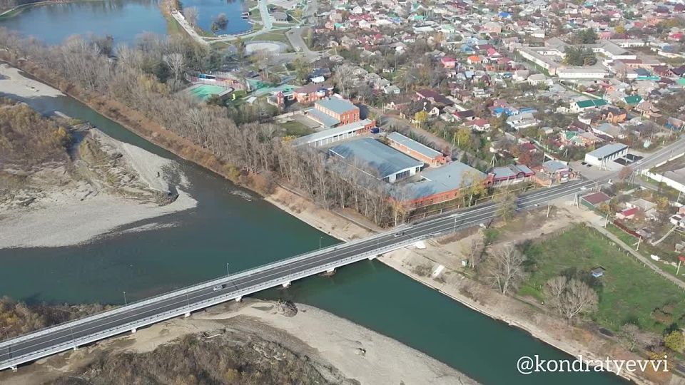 Вениамин Кондратьев: В Лабинске после капремонта открыли мост, который соединяет наш край с Адыгеей
