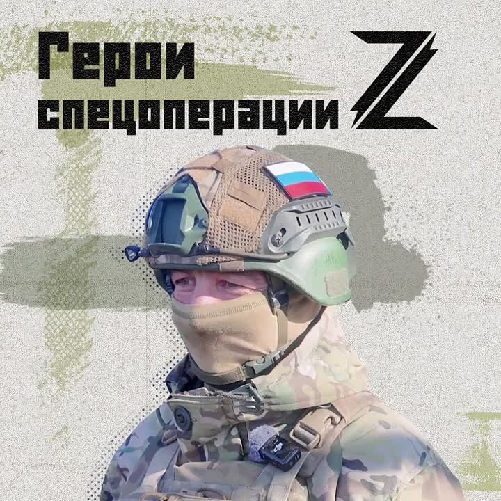 «Мы уже победили! Потому что мы сильные. И скромные»