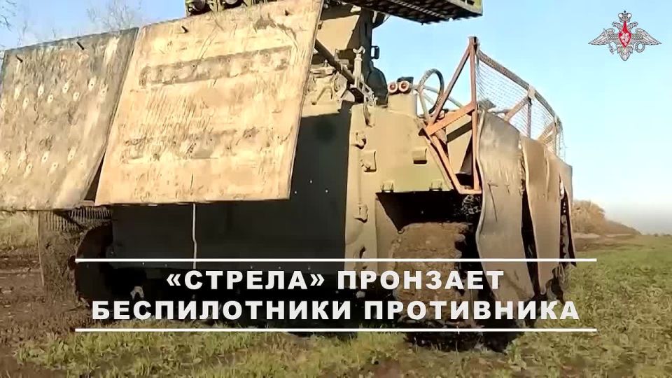 Минобороны России: Расчет ЗРК «Стрела-10М» Новороссийских десантников точными пусками ракет сбил два ударных БПЛА противника на Ореховском направлении в Запорожской области