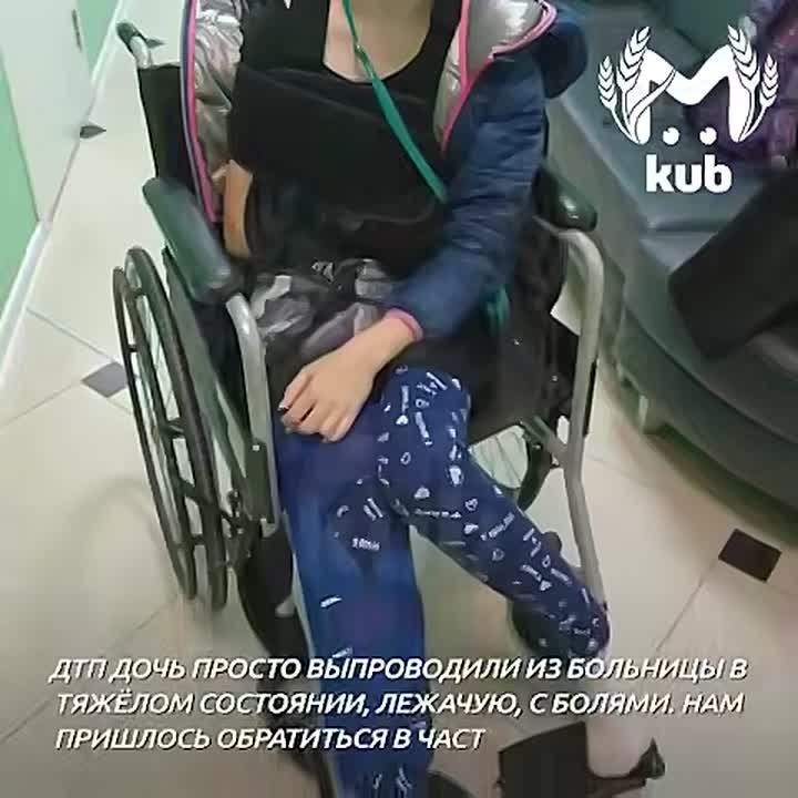 Минздрав Кубани начал проверку истории со школьницей, которую выписали из Северской больницы с двумя переломами