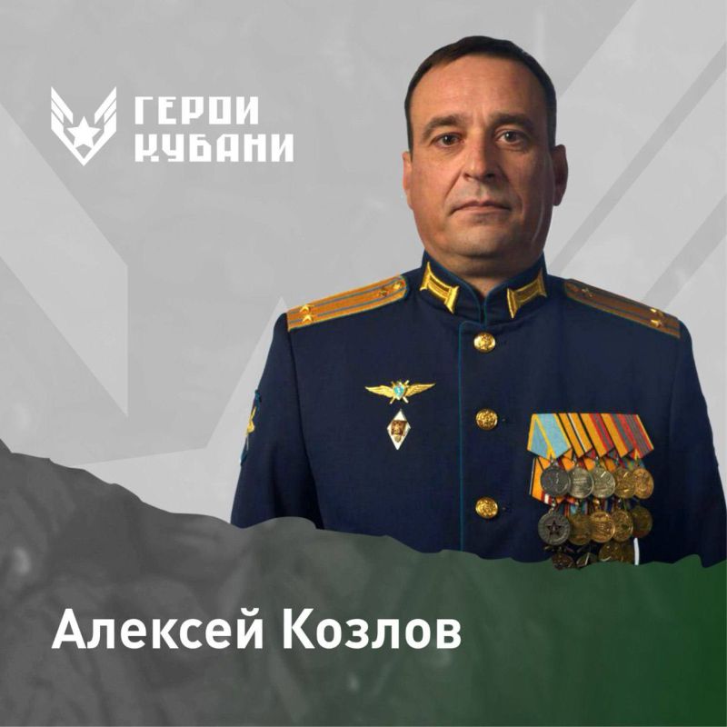 Вениамин Кондратьев: #ГероиКубани. Продолжаю рассказывать о финалистах нашего кадрового проекта «Герои Кубани»