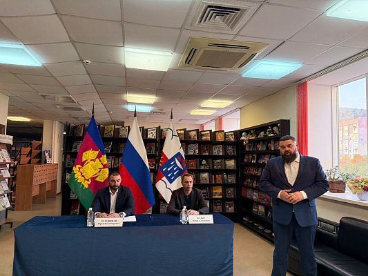 В Адлерском районе Сочи состоялась встреча с жителями ТОС «Веселое»