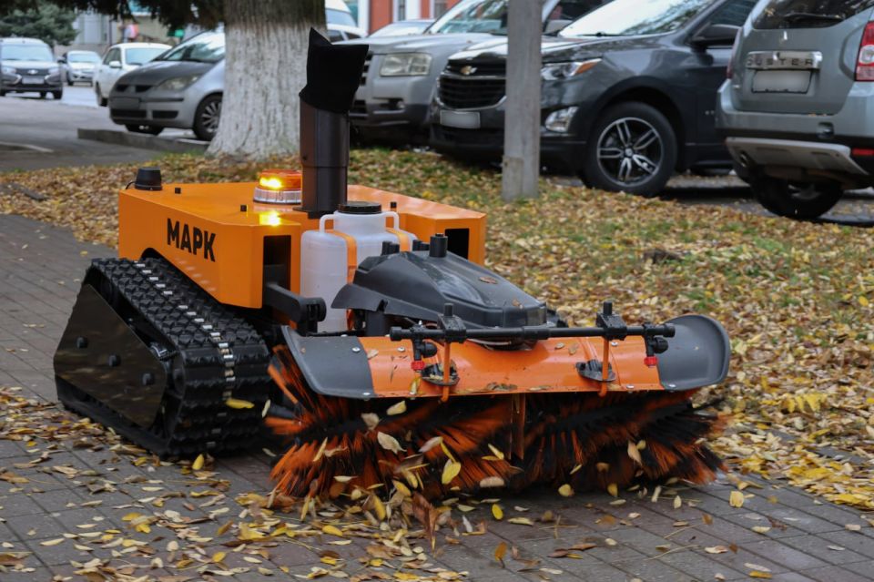 В АРМАВИРЕ ПРОШЛА ПРЕЗЕНТАЦИЯ КОММУНАЛЬНОГО РОБОТА «МАРК»