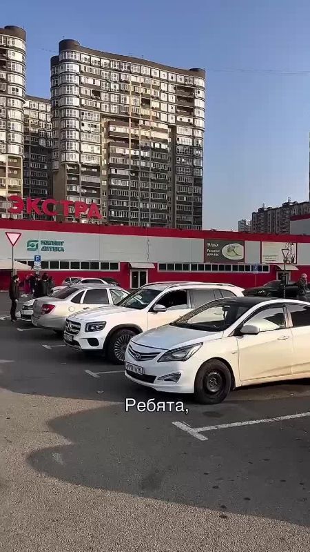 В Краснодаре появились камеры, которые следят за соблюдением правил парковки на местах для инвалидов