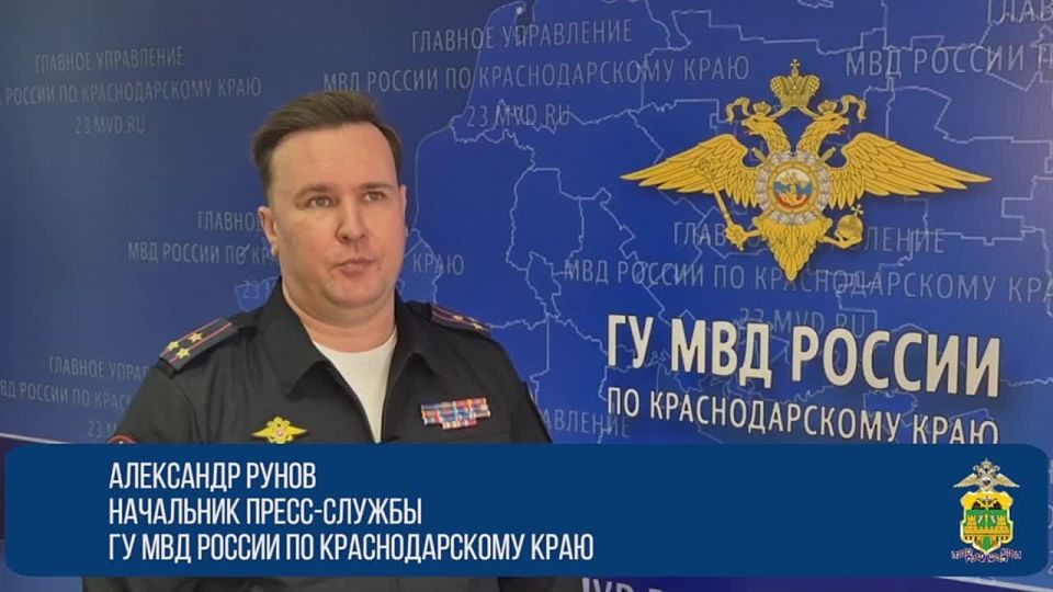 Варили мефедрон в промышленных масштабах: двое приезжих пустились «во все тяжкие» в Курганинском районе