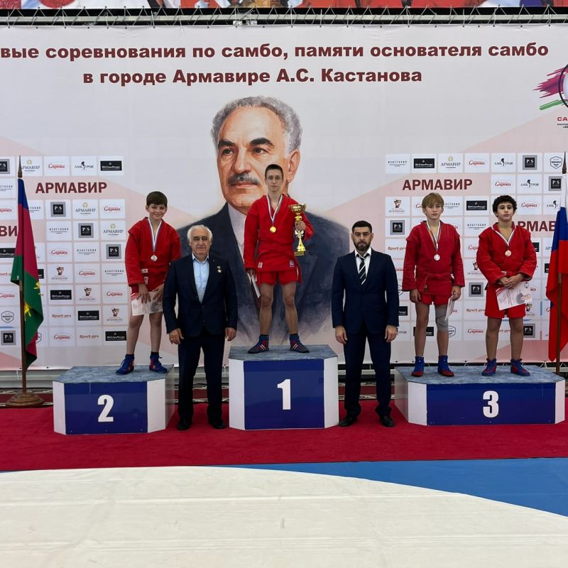 16 НОЯБРЯ В РОССИИ ОТМЕЧАЕТСЯ ДЕНЬ САМБО