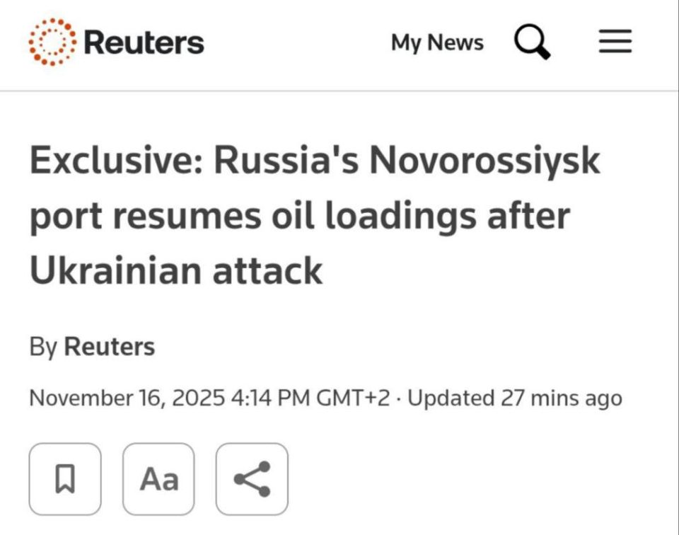Новороссийский порт возобновил загрузку нефти после двух дней простоя из-за атак украинских ракет и дронов, — Reuters