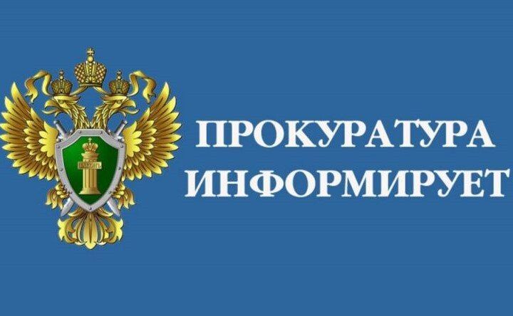 Постановление Правительства Российской Федерации от 29.08.2025 № 1314 «О внесении изменений в постановление Правительства Российской Федерации от 4 июля 2013 г. № 565