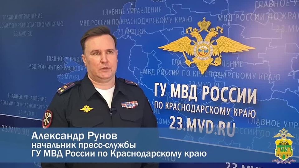 По горячим следам полицейские задержали двух жителей Белореченского района за разбой с поджогом