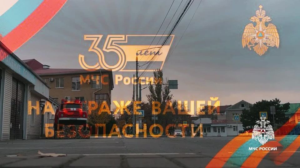 Желаем тебе хорошего настроения и безопасной недели!