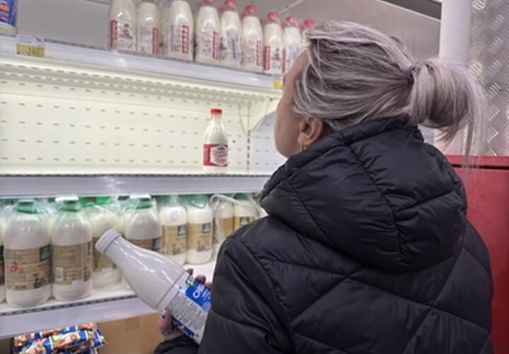 Где в России базовый набор товаров самый дешевый, а где самый дорогой, разница почти 20 тысяч рублей