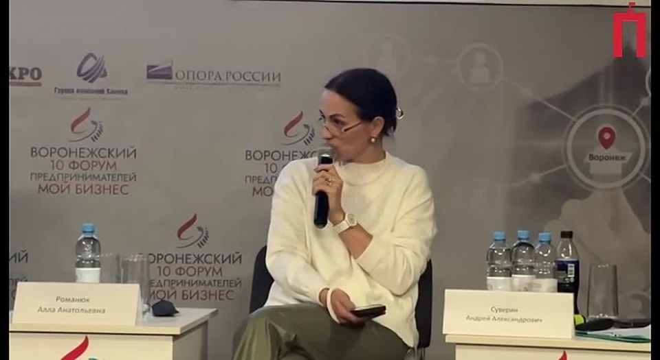 Вице-мэр с сумкой за полмиллиона назвала горожан «токсичными и неблагодарными»