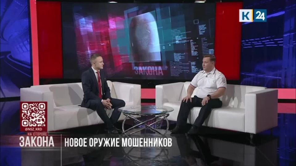 Известный артист или ведущий просит занять денег?