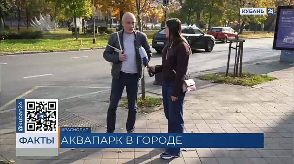 Не все краснодарцы рады строительству нового аквапарка, а все из-за больших пробок