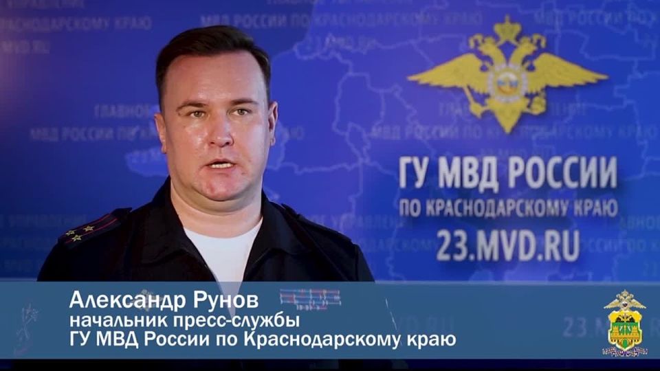 Экс-чиновник, обвиняемый в вымогательстве 500 млн рублей и мошенничестве, ответит в суде