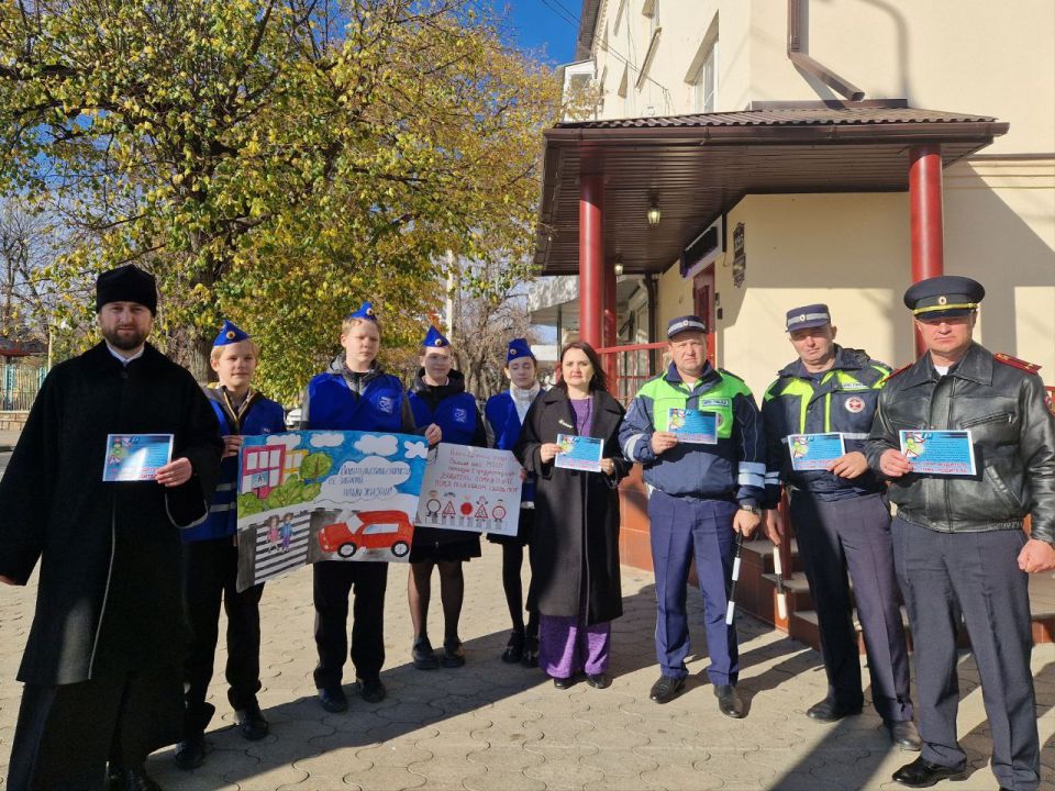 В Армавире прошла акция «Водитель, будь внимателен! Они хотели перейти... а не уйти»