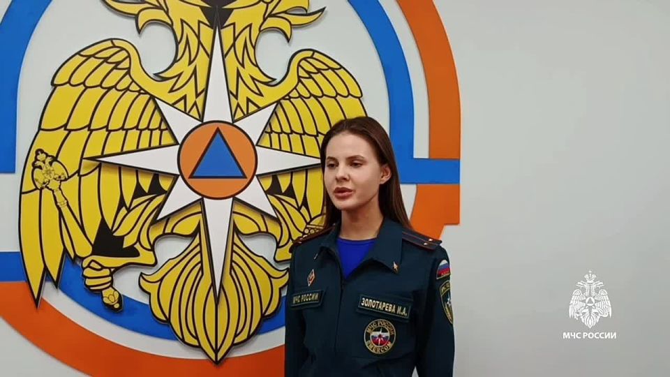 Жители и гости Краснодарского края!