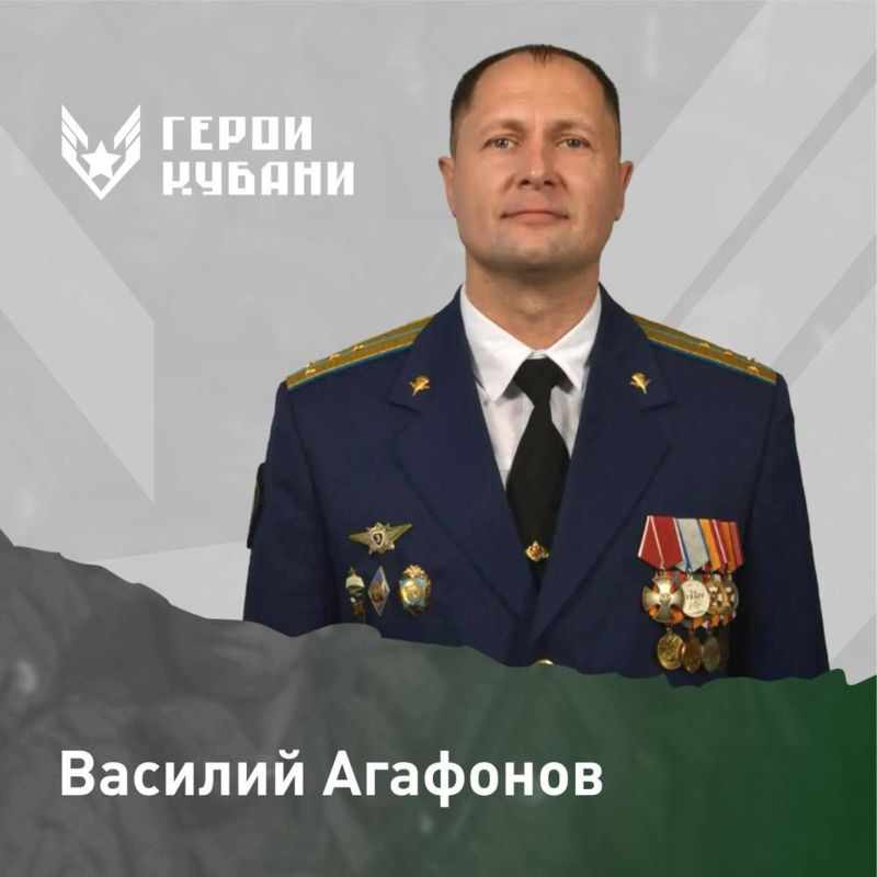 Вениамин Кондратьев: #ГероиКубани. Продолжаю знакомить с финалистами кадрового проекта для участников и ветеранов специальной военной операции «Герои Кубани»